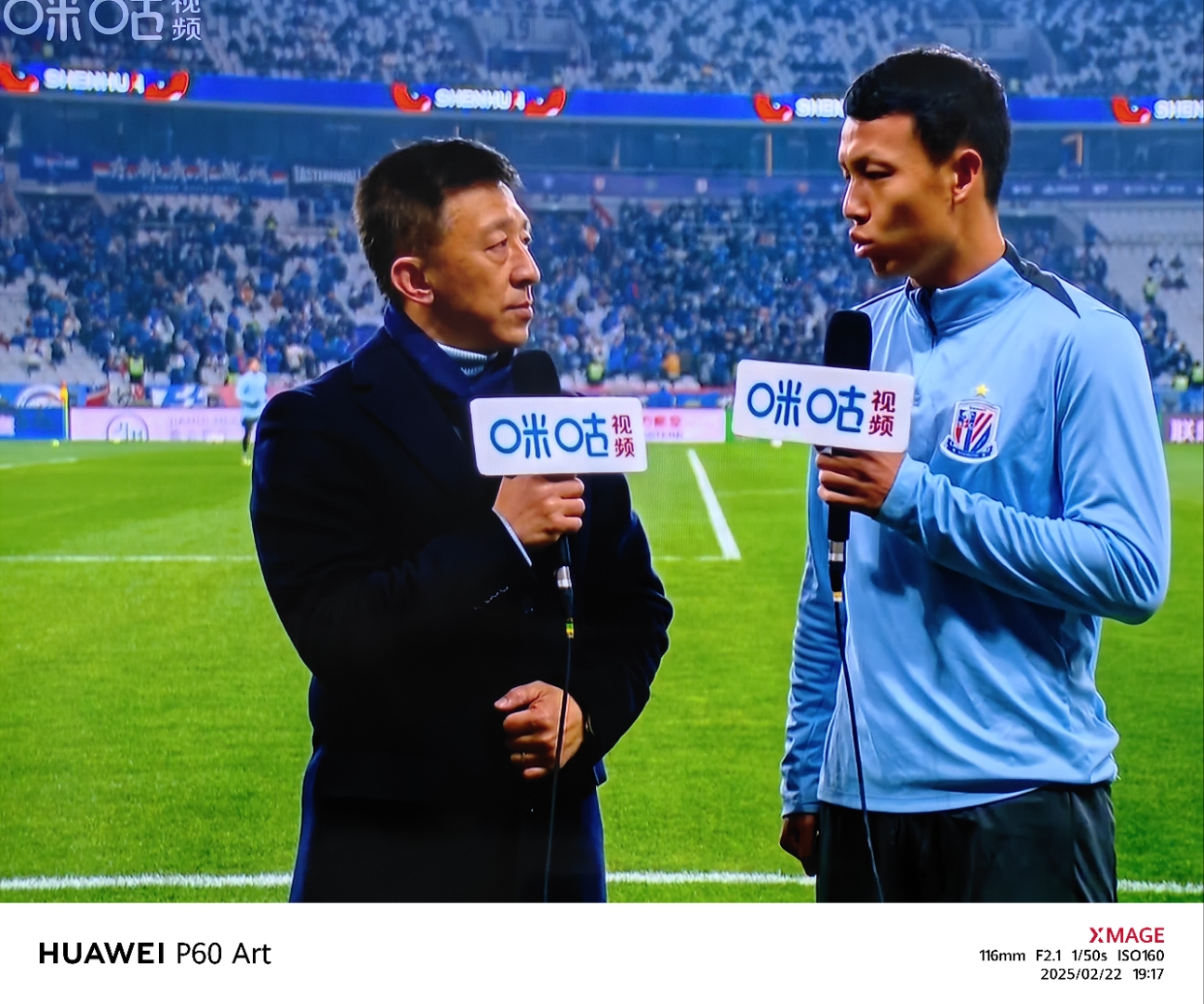 开元官方网站-今晨体能课后,里昂远射贴柱备战欧超杯,更衣室稳定,细节决定成败(备受欢迎和倍受欢迎)