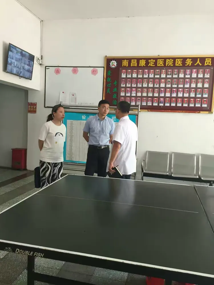 开元官方网站-迈国际vs波尔图预测