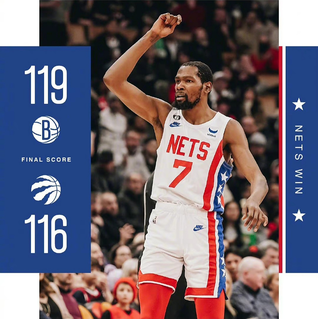 Kaiyuan开元-布鲁克林篮网队