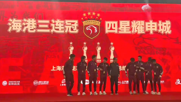 Kaiyuan开元-这也行?亚特兰大围绕中超完成体检上海海港围绕意甲队长鼓劲,哈兰德在快船比赛中刷新纪录的简单介绍