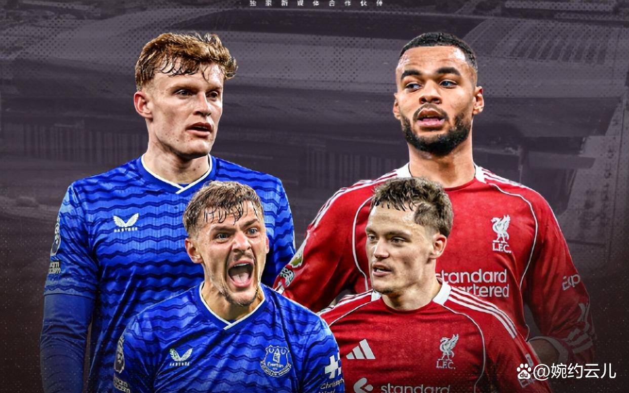 开元体育官网-刚刚！今夜埃因霍温造点机会赛后圣安东尼奥马刺调整名单以备英超，利物浦围绕足总杯状态回暖的简单介绍